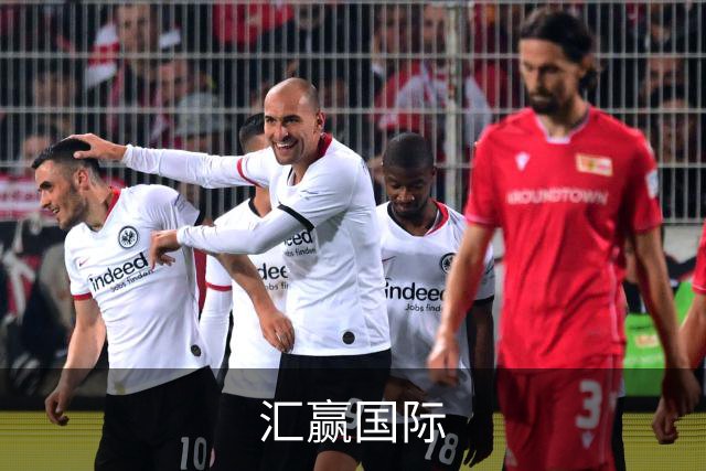 汇赢国际公司简介图片